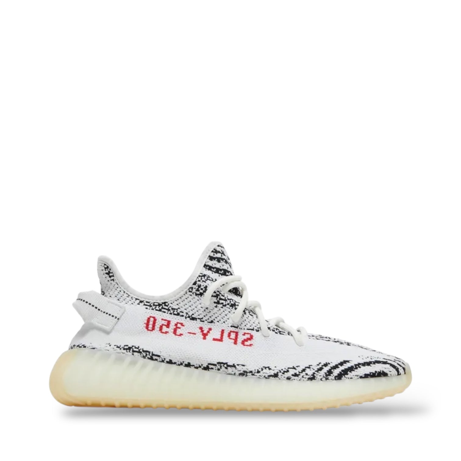 ADIDAS YEEZY BOOST 350 V2 'ZEBRA'